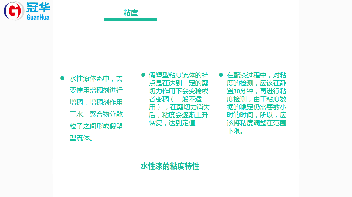 1506307977935640.png 1506307977935640.png